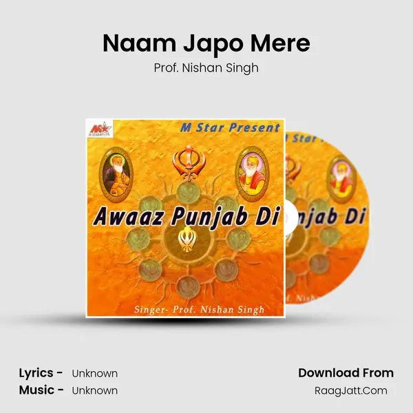 Naam Japo Mere MP3 Song by Prof. Nishan Singh Cover