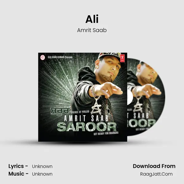 Ali mp3 song