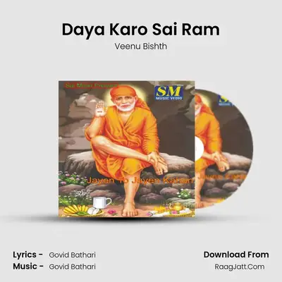 Daya Karo Sai Ram MP3 Song by Veenu Bishth Cover