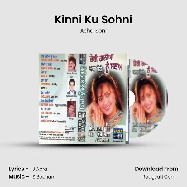 Kinni Ku Sohni MP3 Song by Asha Soni Cover