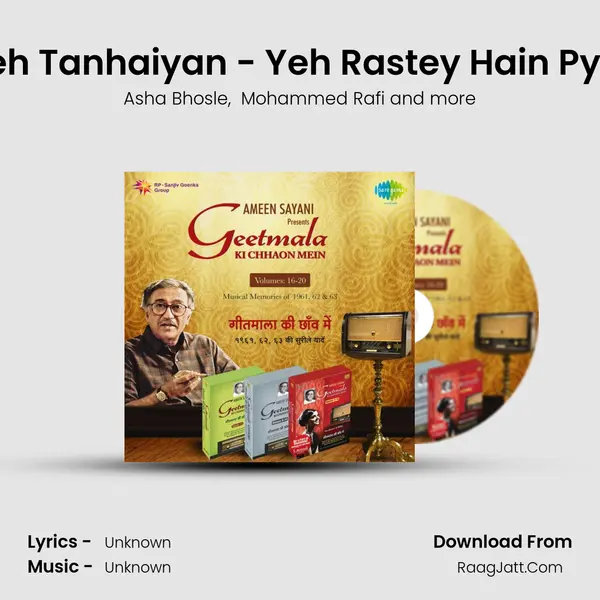 Yeh Khamoshiyan Yeh Tanhaiyan - Yeh Rastey Hain Pyar Ke - Commentary MP3 Song by Asha Bhosle Cover
