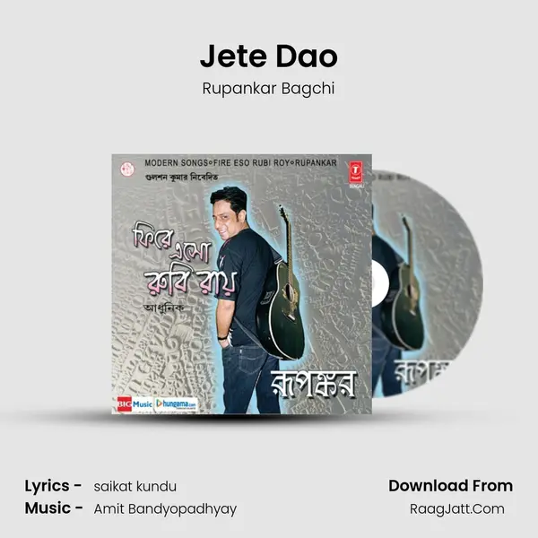 Jete Dao MP3 Song by Rupankar Bagchi Cover