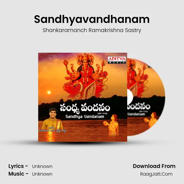 Sandhyavandhanam MP3 Song by Shankaramanch Ramakrishna Sastry Cover