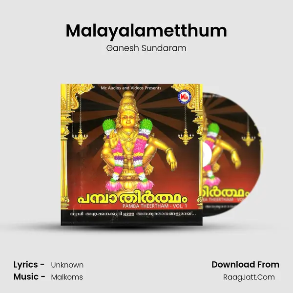 Malayalametthum MP3 Song by Ganesh Sundaram Cover