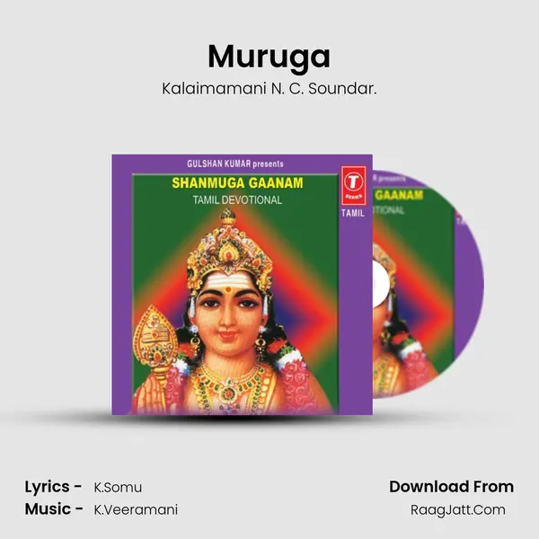 Muruga MP3 Song by Kalaimamani N. C. Soundar. Cover