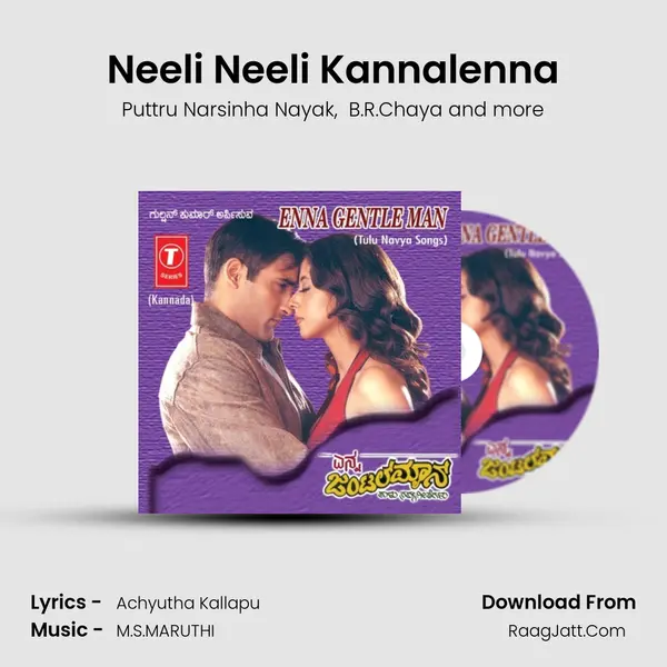 Neeli Neeli Kannalenna mp3 song