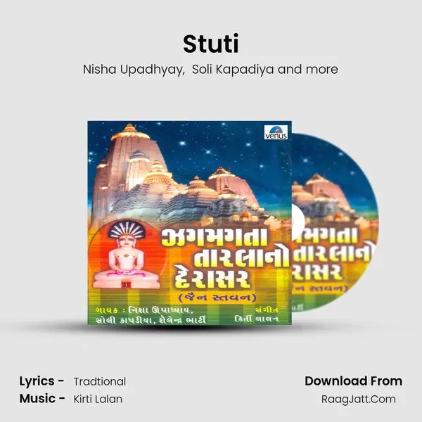 Stuti MP3 Song by Nisha Upadhyay Cover