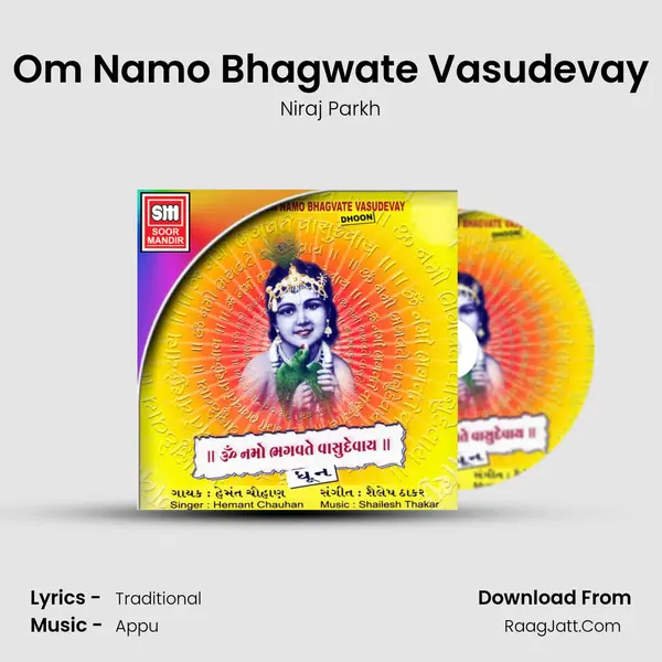 Om Namo Bhagwate Vasudevay MP3 Song by Niraj Parkh Cover