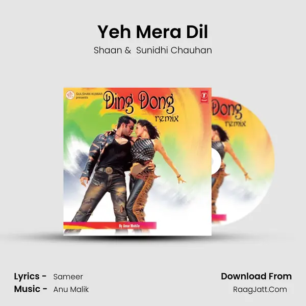 Yeh Mera Dil MP3 Song by Shaan Cover