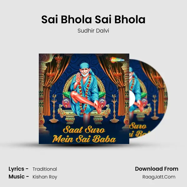 Sudhir Dalvi