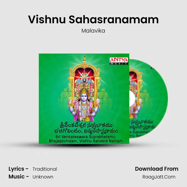 Vishnu Sahasranamam MP3 Song by Malavika Cover