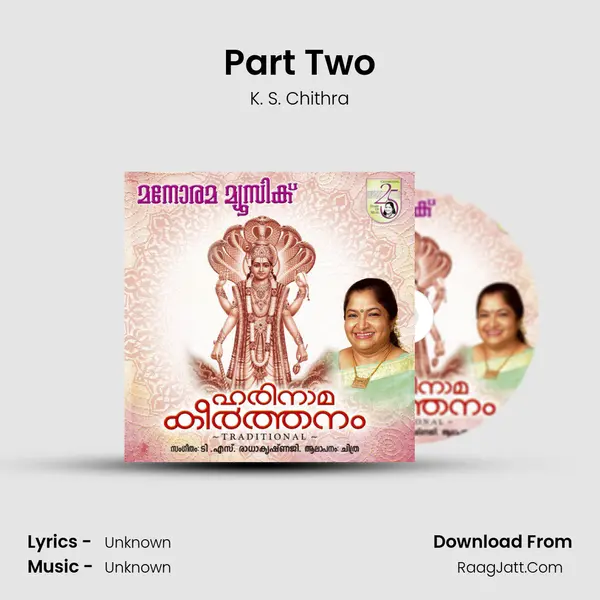 Part Two MP3 Song by K. S. Chithra Cover