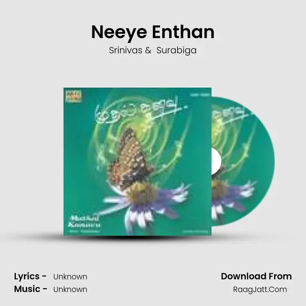 Neeye Enthan MP3 Song by Srinivas Cover