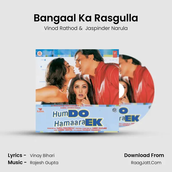 Bangaal Ka Rasgulla MP3 Song by Vinod Rathod Cover