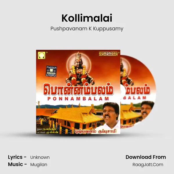 Kollimalai MP3 Song by Pushpavanam K Kuppusamy Cover