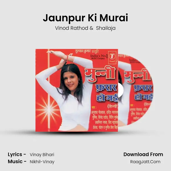 Jaunpur Ki Murai MP3 Song by Vinod Rathod Cover