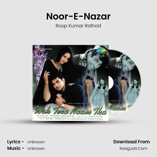Noor-E-Nazar MP3 Song by Roop Kumar Rathod Cover