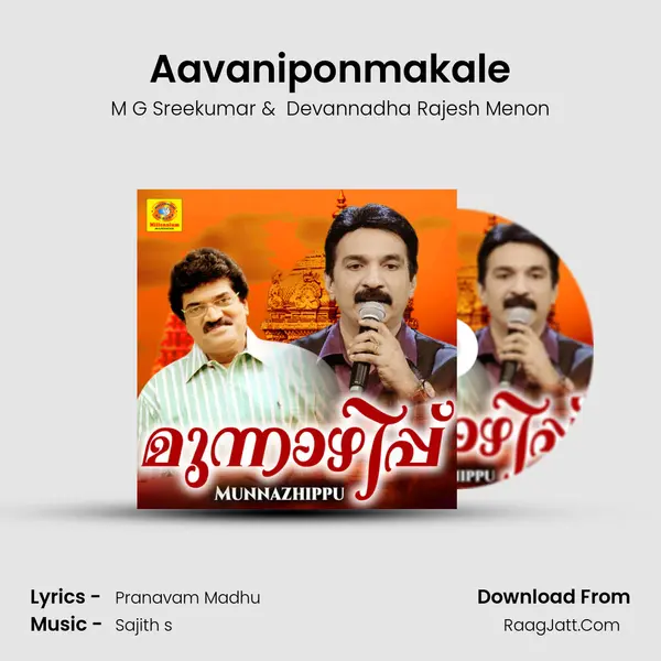 Aavaniponmakale MP3 Song by M G Sreekumar Cover