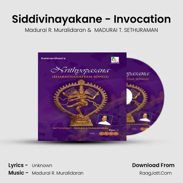 Siddivinayakane - Invocation MP3 Song by Madurai R. Muralidaran Cover