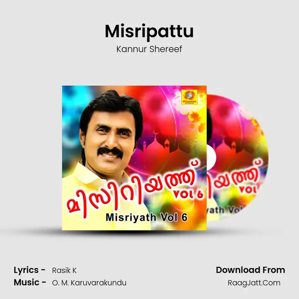 Misripattu MP3 Song by Kannur Shereef Cover