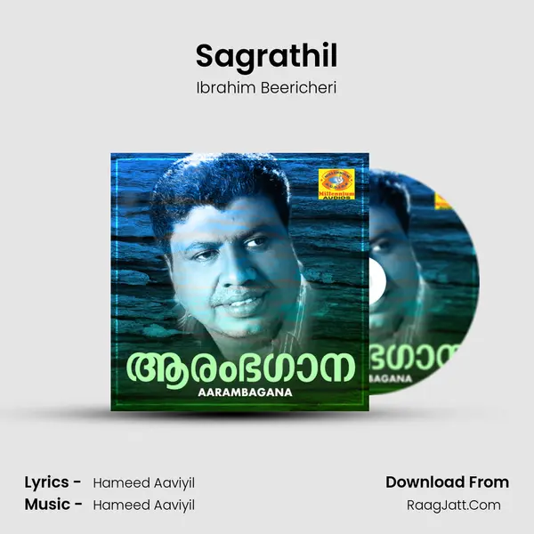 Sagrathil MP3 Song by Ibrahim Beericheri Cover