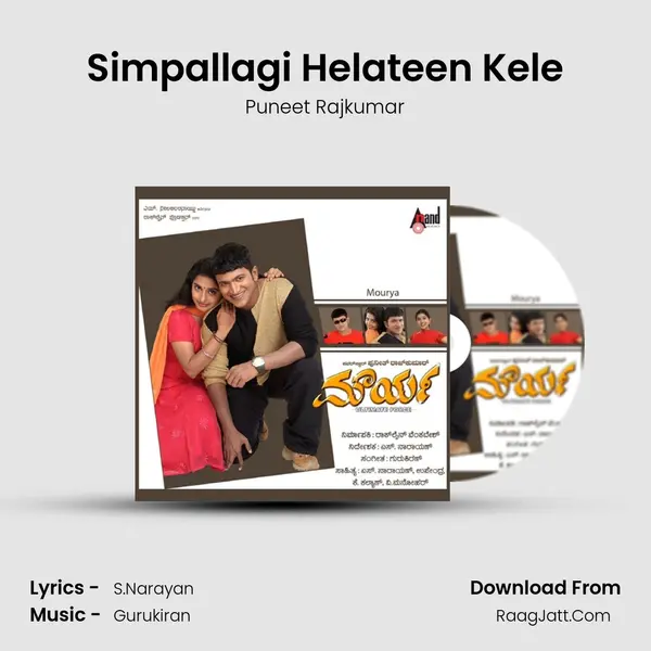 Simpallagi Helateen Kele MP3 Song by Puneet Rajkumar Cover