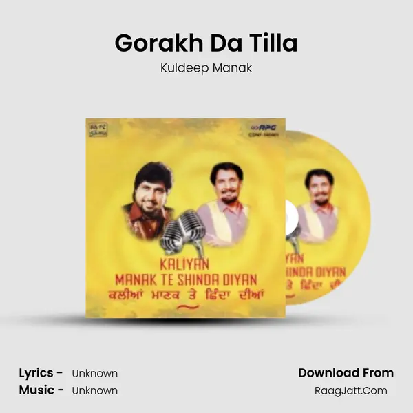 Gorakh Da Tilla MP3 Song by Kuldeep Manak Cover