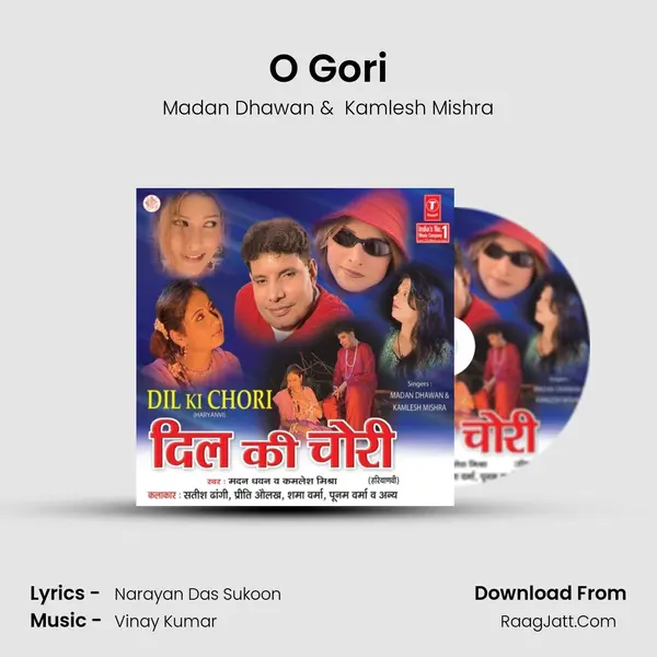 O Gori MP3 Song by Madan Dhawan Cover