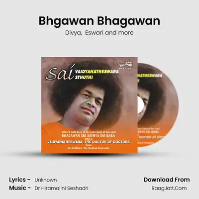 Bhgawan Bhagawan mp3 song