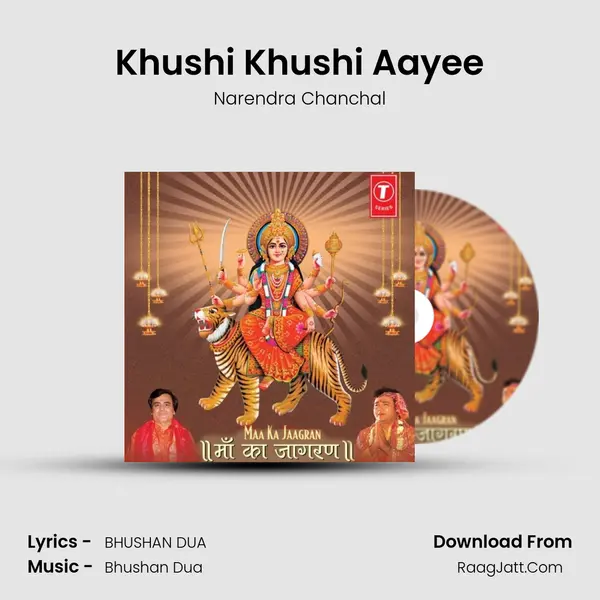 Khushi Khushi Aayee MP3 Song by Narendra Chanchal Cover