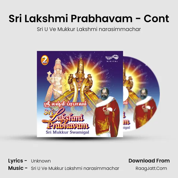 Sri Lakshmi Prabhavam - Cont MP3 Song by Sri U Ve Mukkur Lakshmi narasimmachar Cover