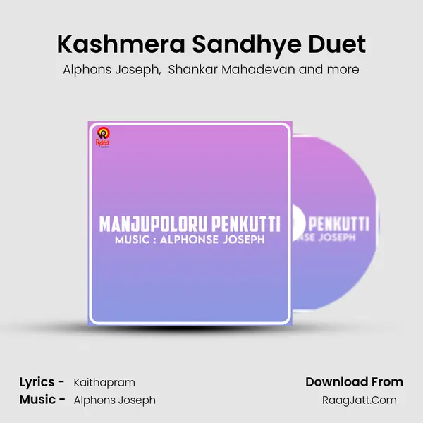 Kashmera Sandhye Duet MP3 Song by Alphons Joseph Cover