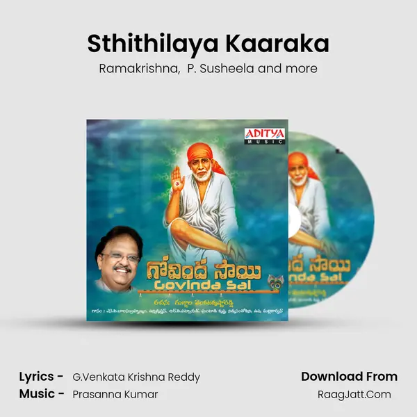 Sthithilaya Kaaraka mp3 song