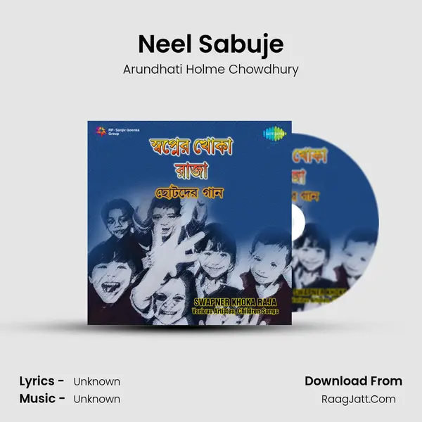Neel Sabuje MP3 Song by Arundhati Holme Chowdhury Cover