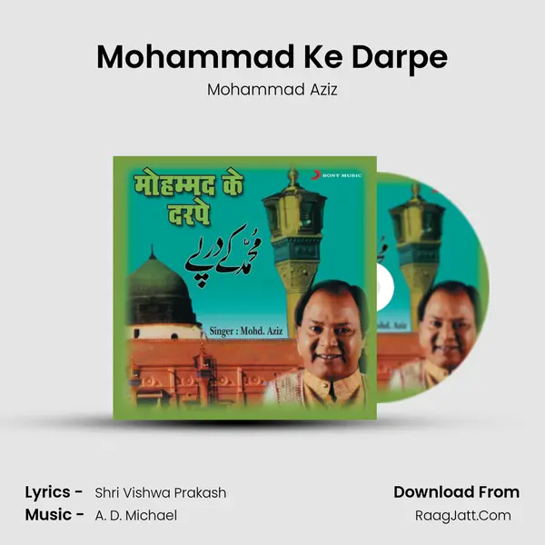 Mohammad Ke Darpe MP3 Song by Mohammad Aziz Cover