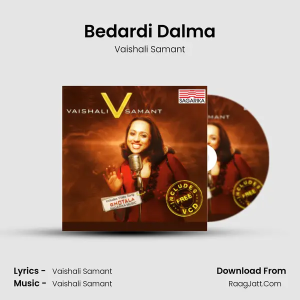 Bedardi Dalma MP3 Song by Vaishali Samant Cover