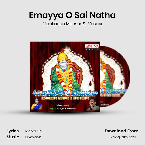 Emayya O Sai Natha MP3 Song by Mallikarjun Mansur Cover