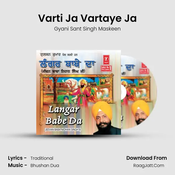 Varti Ja Vartaye Ja MP3 Song by Gyani Sant Singh Maskeen Cover