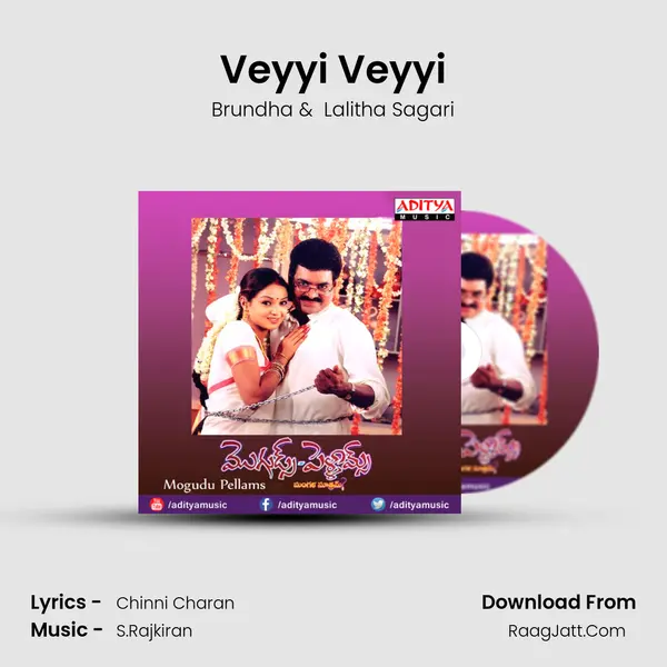 Veyyi Veyyi MP3 Song by Brundha Cover