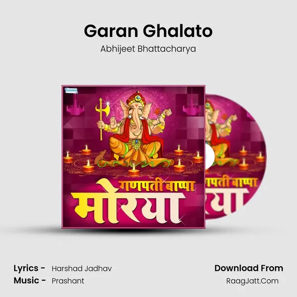 Garan Ghalato MP3 Song by Abhijeet Bhattacharya Cover
