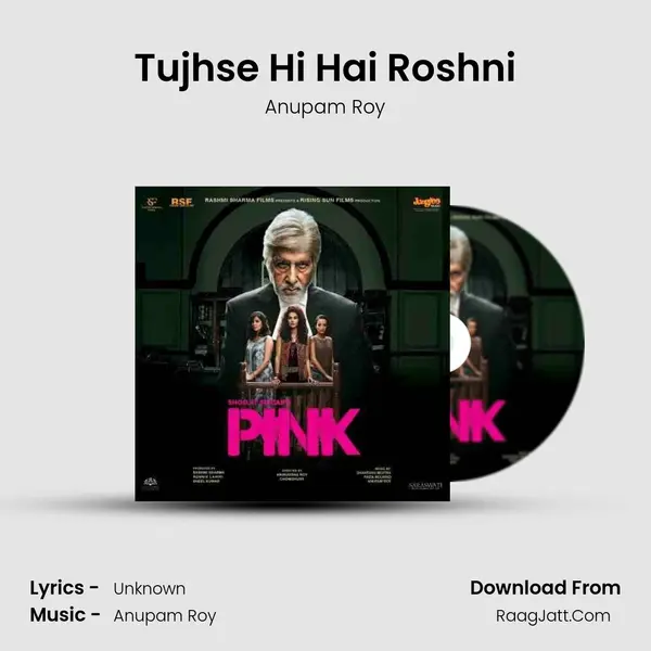 Tujhse Hi Hai Roshni MP3 Song by Anupam Roy Cover