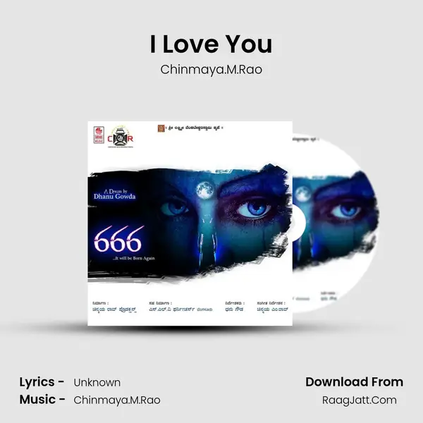 I Love You MP3 Song by Chinmaya.M.Rao Cover