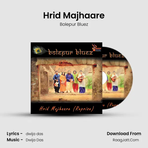 Hrid Majhaare (Reprise Version) - Bolepur Bluez