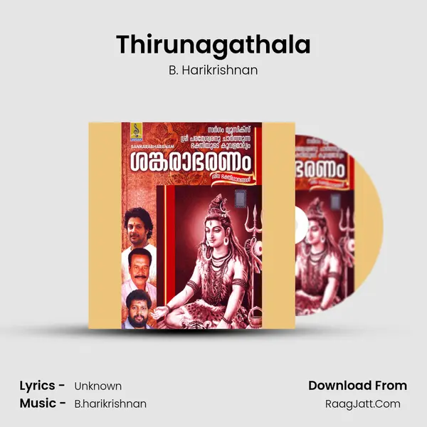 Thirunagathala MP3 Song by B. Harikrishnan Cover