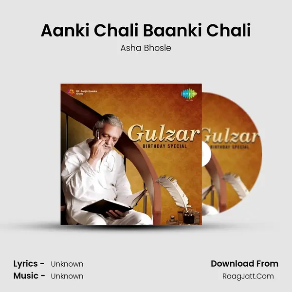 Aanki Chali Baanki Chali Cover