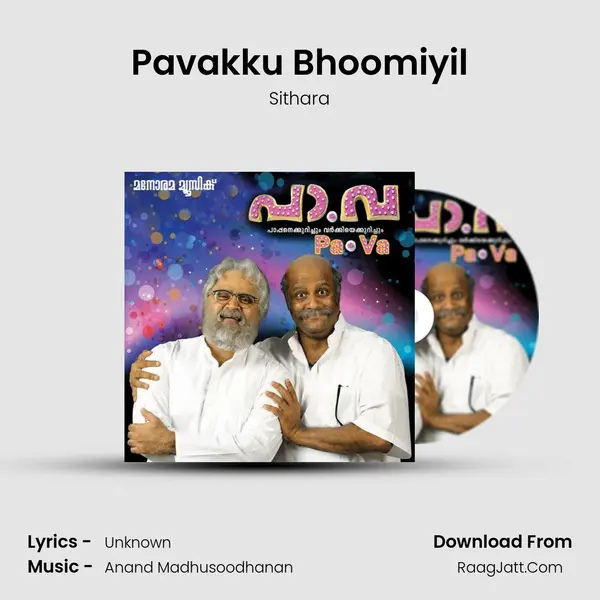 Pavakku Bhoomiyil MP3 Song by Sithara Cover
