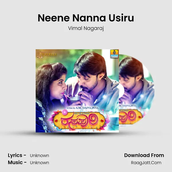 Neene Nanna Usiru MP3 Song by Vimal Nagaraj Cover