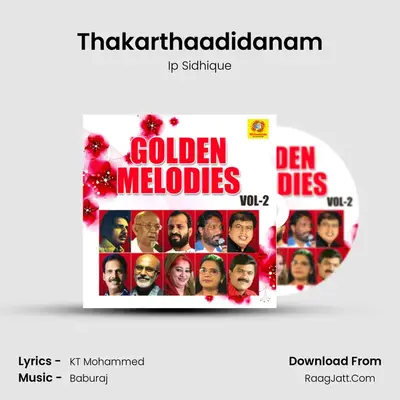 Thakarthaadidanam MP3 Song by Ip Sidhique Cover
