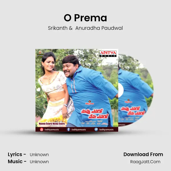 O Prema MP3 Song by Srikanth Cover