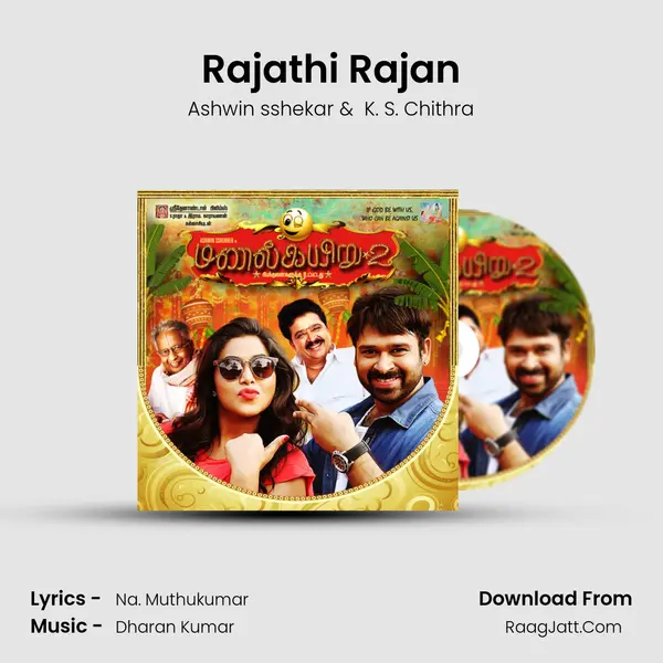 Rajathi Rajan MP3 Song by Ashwin sshekar Cover